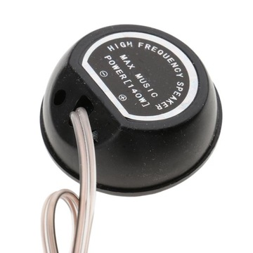 2 пары универсальных автомобильных аудиоколонок