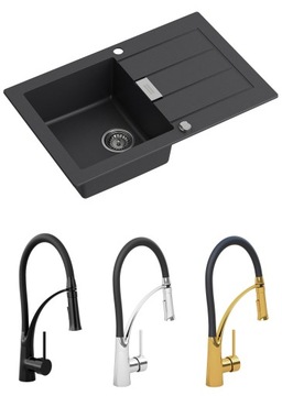 Мойка FRANKE Sirius 611-78 + смеситель GRANITAN