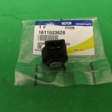 PRO ORIGINÁLNÍCH SSANGYONG REXTON SUV Y220 I Y220I