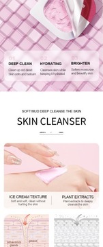 8 шт./кор. грязевые маски с розой матча, глиняная маска для лица