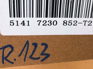 Кронштейн ручки серый правый передний задний для BMW 51417230852