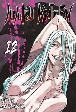 JUJUTSU KAISEN TOM 12 PL NOWA MANGA