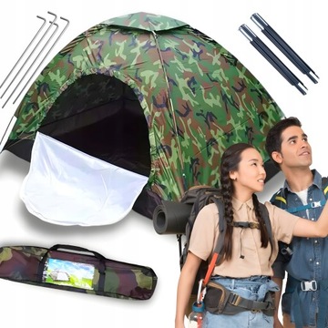 ТУРИСТИЧЕСКАЯ ПАЛАТКА НА 2 ЧЕЛОВЕКА, МОСКИТНАЯ СЕТКА, ВОДОНЕПРОНИЦАЕМАЯ 200x150см