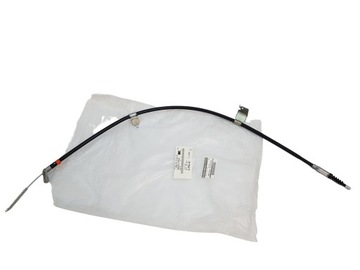 LINKA HAMULCOWA PRAWA RENAULT KOLEOS NISSAN QASHQAI OE