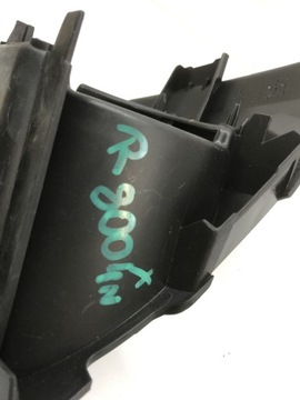 DRŽÁKY HALOGEN PRAVÉHO RENAULT TRAFIC III 269112699R