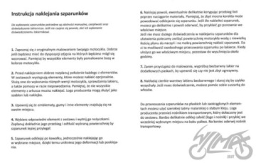 НАКЛЕЙКИ WFM M06