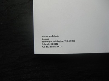 VW SCIROCCO III Scirocco руководство пользователя 08-14