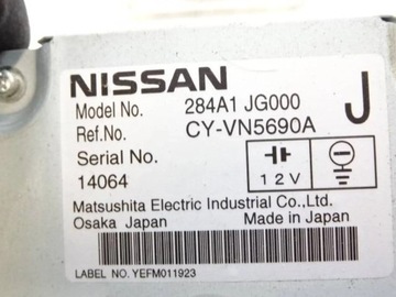 MODUL KAMERA COUVÁNÍ NISSAN X-TRAIL T31