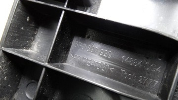 KRYT NÁRAZNÍKU PŘEDNÍ 6F9807929 SEAT ARONA