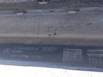 Накладка на порог правая Mercedes GLA AMG A1566980854