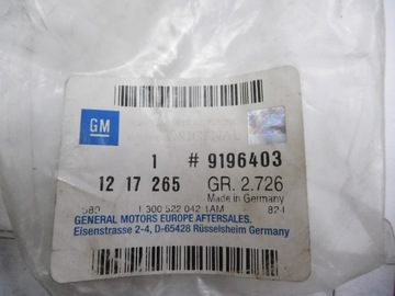 Крышка лампы фары OPEL CORSA C 9196403