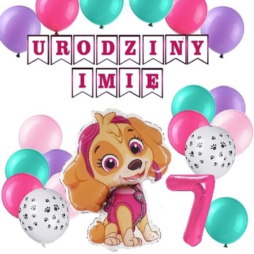 ШАРЫ на дни рождения 1-9 лет, набор PAW PATROL + NAME XL
