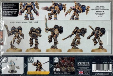 Хищники Космических Десантников Хаоса