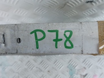 RANGE ROVER SPORT VOGUE FPLA8D048AA CHŁODNICA WODY