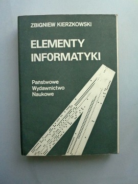 Элементы информатики - Кержковский