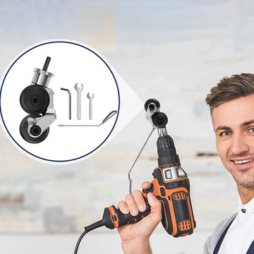 НАКЛАДКА-АДАПТЕР ДЛЯ РЕЗКИ ЛИСТОВОГО МЕТАЛЛА ДЛЯ НАКОНЕЧНИКА СВЕРЛА