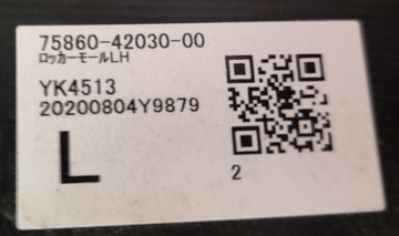 НАКЛАДКА ПОРОГА RAV4 RAV 4 2019 -->