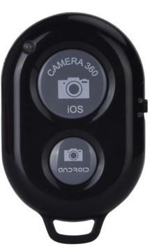 СВЕТОВОЙ ШТАТИВ + ПУЛЬТ ДИСТАНЦИОННОГО УПРАВЛЕНИЯ + ДЕРЖАТЕЛЬ ДЛЯ ТЕЛЕФОНА