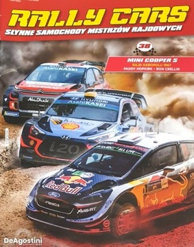 Раллийные Автомобили 38/2024 Mini Cooper S