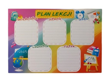 ПЛАН УРОКА D POLSYR MIX