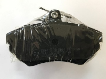 Denckermann B110840 Zestaw klocków hamulcowych