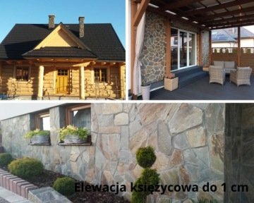 STONE, SHALE, фасад, фасады, до 1 см !