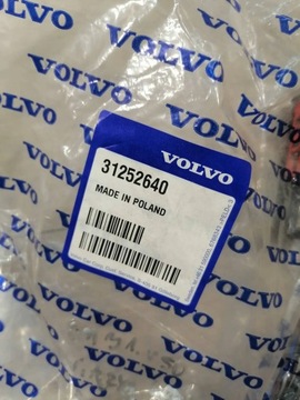 8131. VOLVO V50 C70 SVAZEK DVEŘE 31252640