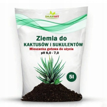 ПОЧВЕННЫЙ СУБСТРАТ ДЛЯ КАКТИЙ И СУКУЛЕНТОВ НАТУРАЛЬНОЕ УДОБРЕНИЕ PERFECT ЦВЕТЫ 5л