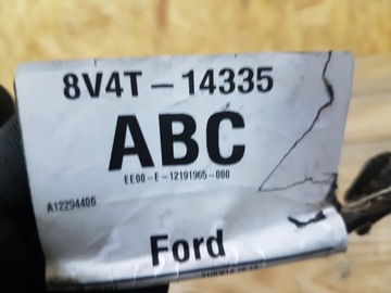 FORD KUGA MK1 ЖГУТ ПРОВОДОВ ПОТОЛКА