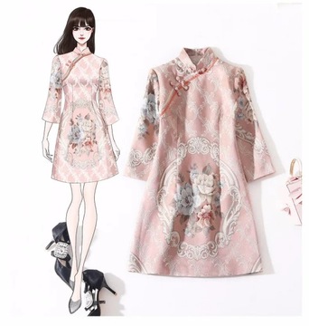 2021 Spring New Style Dignified Atmosphere Retro Y