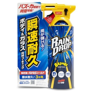 SOFT99 Базука Rain Drop 300мл