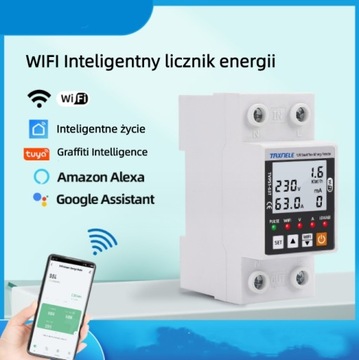 Счетчик электроэнергии TUYA WiFi, реле 63А 230В