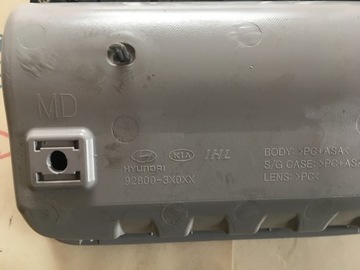 HYUNDAI ELANTRA V 10-15 LAMPA W POLSTROVÁNÍ SKŘÍŇKA