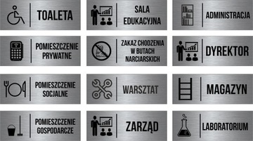 Алюминиевая пиктограмма PLATE контролируемой зоны