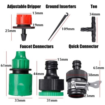СИСТЕМА МИКРОКАПЕЛЬНОГО орошения САДА 30М