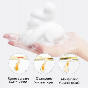 Гиалуроновая кислота, аминокислота, мягко очищает.