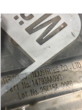 SUBARU OUTBACK CHLADIČ EGR 14793AA090