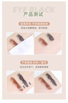 Тушь для ресниц Emmy Diary Long Curl для