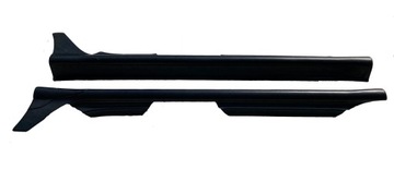 Nakładka progu Skoda Fabia I