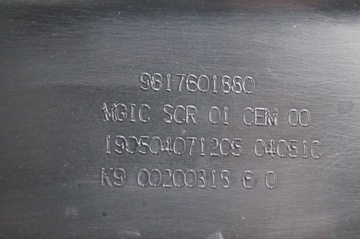 НАСОС БАКОВЫЙ ADBLUE PEUGEOT RIFTER 9817601880