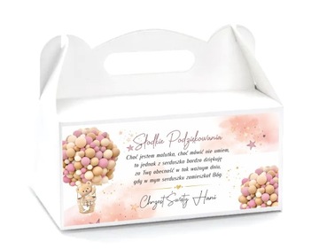 ПРИГЛАШЕНИЯ НА КРЕЩЕНИЕ + ИМЯ + КОНВЕРТ