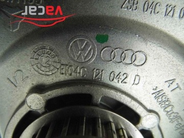 04C121004J ČERPADLO VODY SKODA CITIGO VW UP! MII POLO