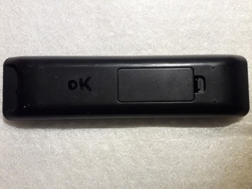 Оригинальный пульт дистанционного управления Philips 242254901575 — DVD-РЕКОРДЕР