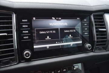 Skoda Kodiaq I SUV Facelifting 1.5 TSI 150KM 2023 Skoda Kodiaq SalonPL 1.5TSI 150KM Ambition DSG Czujniki SmartLink Kessy VA, zdjęcie 19