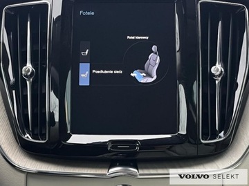 Volvo XC60 II 2020 Volvo XC 60 FV23% SalonPL B4D AWD Inscription LED, zdjęcie 22