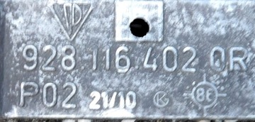 PORSCHE 928/S4 КРЫШКА СЦЕПЛЕНИЯ 9281164020R