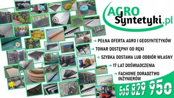 Ячеистая георешетка Геосетка 7,5см 4м х 3,5м ПЛОТНАЯ