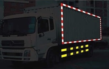 ЛЕНТА ЖЕЛТО-ЧЕРНАЯ СВЕТООТРАЖАЮЩАЯ 25м САМОКЛЕЯЩАЯСЯ