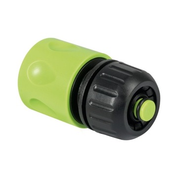 CELLFAST ALU CARRY САДОВЫЙ ШЛАНГ 1/2 50M QUATTRO
