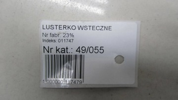SUZUKI VITARA XL7 ZRCÁTKO ZPÁTEČNÁ 01-07